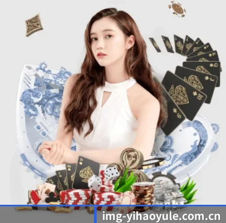壹号娱乐app APP