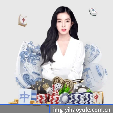 壹号娱乐app APP 界面